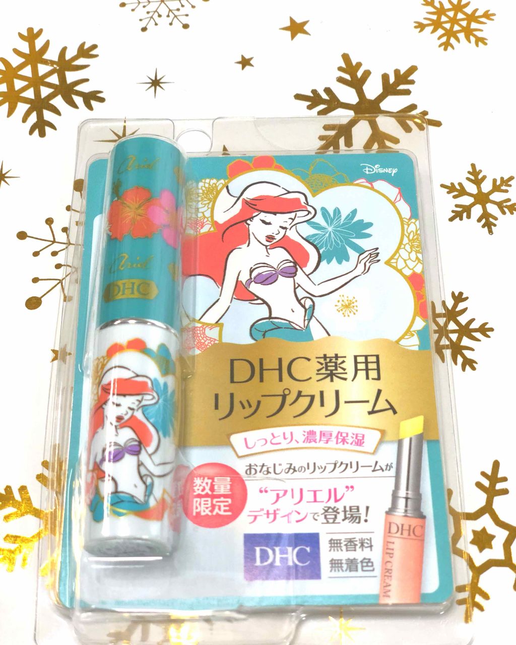限定リップケア リップクリーム 薬用リップクリーム Dhcの口コミ 購入理由 ディズニーデザインのものは By みさ 混合肌 30代前半 Lips 限定リップケア リップクリーム 薬用リップクリーム Dhcの口コミ 購入理由 ディズニーデザインのものは By みさ 混合肌 30代前半 Lips