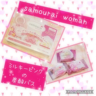サムライウーマン スパークリングバスタブレット サムライウーマンの口コミ この投稿で400投稿目になりました いつ By あいしゃん で多忙中 敏感肌 Lips