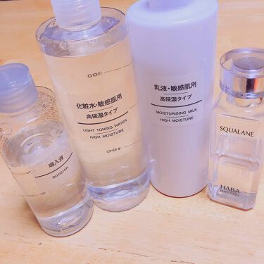 高品位 スクワラン Habaを使った口コミ 初投稿です いきなりですが 私はア By なしなちゃん アトピー肌 10代後半 Lips