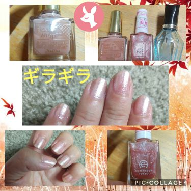 ファイバーラップii ネイリストを使った口コミ こんにちは ラブ です いつもいいね や By ラブ 暫く休みます Lips