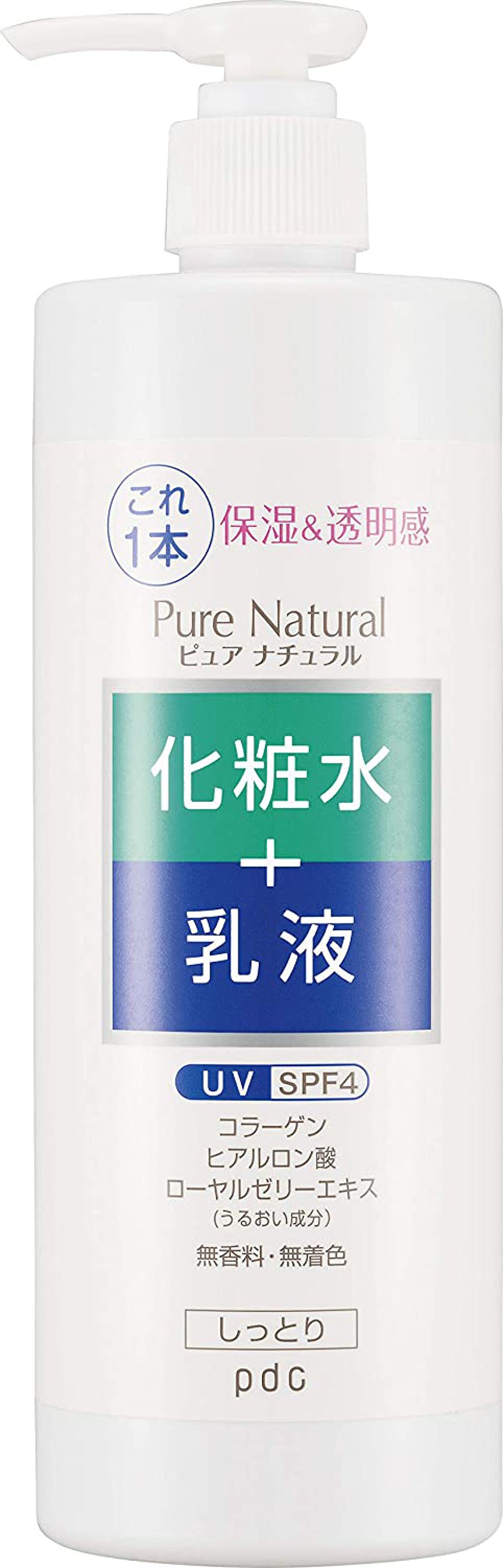 ピュア ナチュラル エッセンスローション UV 500ml