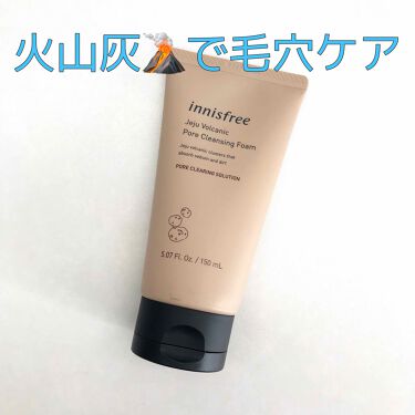 https://cdn.lipscosme.com/image/35d55d8a8fc79df842f79dfd-1588063084-thumb.png
