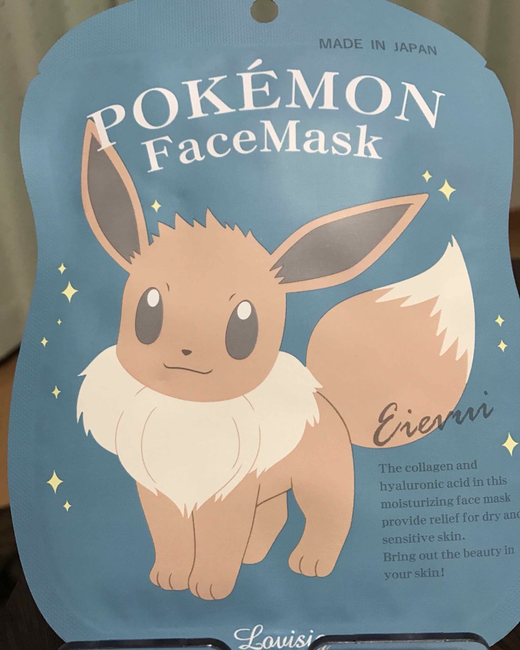 ポケモンフェイスマスク ラヴィジアの口コミ イーブイのフェイスマスクです 広げてビック By Marble Color 乾燥肌 30代後半 Lips