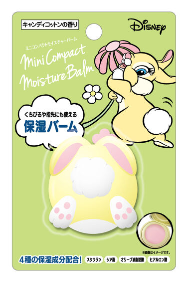 ディズニー ミニコンパクトモイスチャーバーム ミス バニー Coront Lips