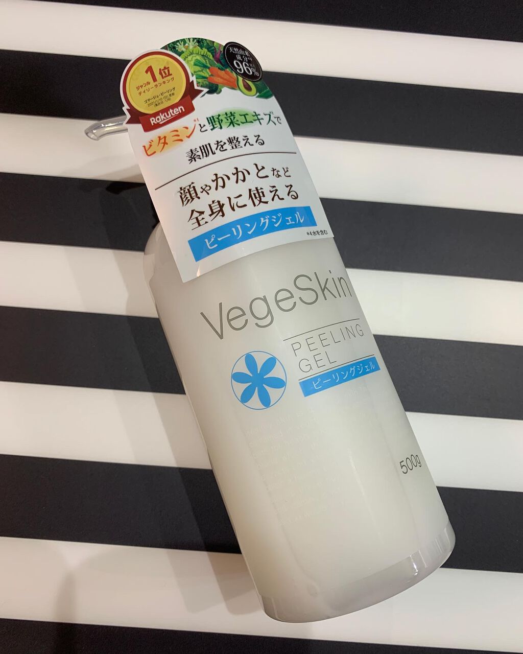 ピーリングジェル ベジスキンの口コミ ベジスキンピーリングジェル500ml151 By あやこ𓇼𓆡𓆉𓆡 𓆜 𓆝 敏感肌 40代前半 Lips