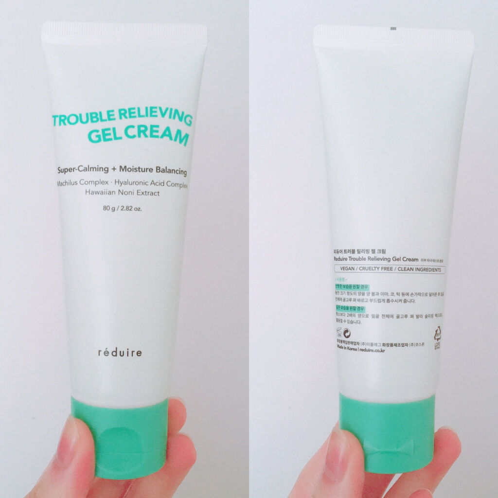 トラブルリリービングジェルクリーム Reduire の効果に関する口コミ 乾燥肌におすすめのフェイスクリーム 韓国スキンケア Red By Yuna 毎日投稿 乾燥肌 代前半 Lips
