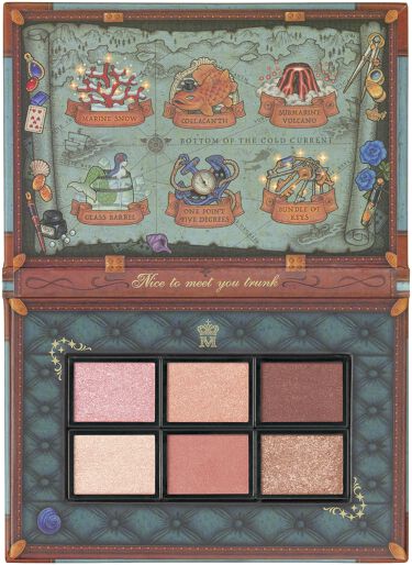 ナイストゥミーチュートランク ダスティピンク 寒流の底 Majolica Majorca マジョリカマジョルカ Lips