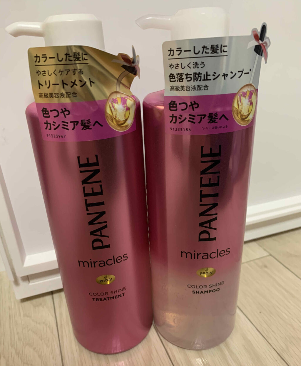 ミラクルズ カラーシャイン シャンプー トリートメント パンテーンの口コミ パンテーンカラーシャインシャンプー トリー By もも 代前半 Lips ミラクルズ カラーシャイン シャンプー トリートメント パンテーンの口コミ パンテーンカラーシャインシャンプー トリー By もも 代前半 Lips