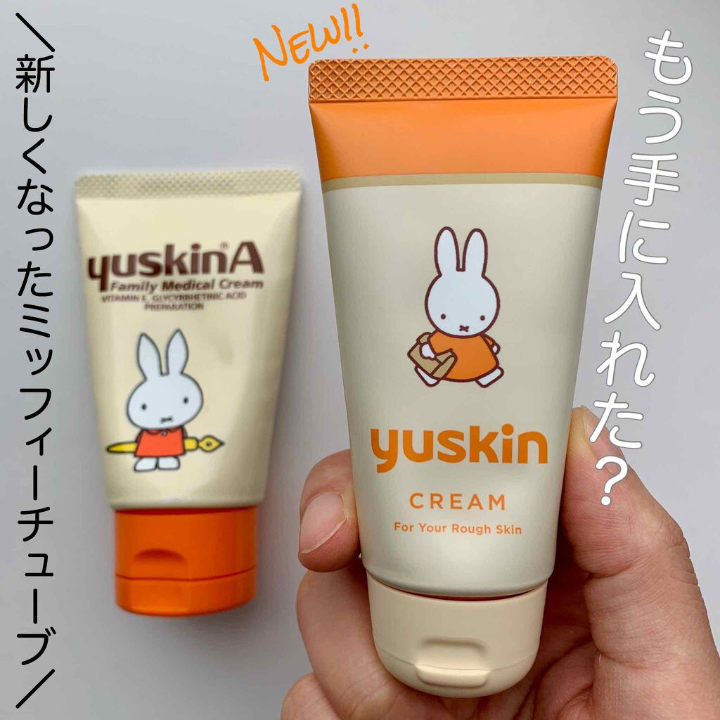 ユースキン ユースキンを使った口コミ ユースキン製薬が今年で創業65周年 By 𝗸𝘆𝗼𝗻 混合肌 30代後半 Lips