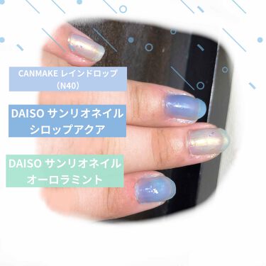 カラフルネイルズ キャンメイクを使った口コミ Canmakeの新作を使ってみました 新作 By Su Shi Lips