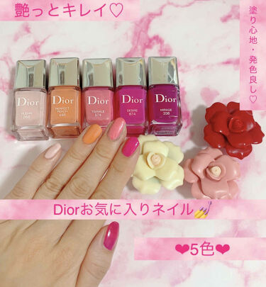 限定マニキュア ディオール ヴェルニ Diorの口コミ ささっと塗りでもつやんと綺麗 おうちに By ｔ M Mｉ 敏感肌 Lips