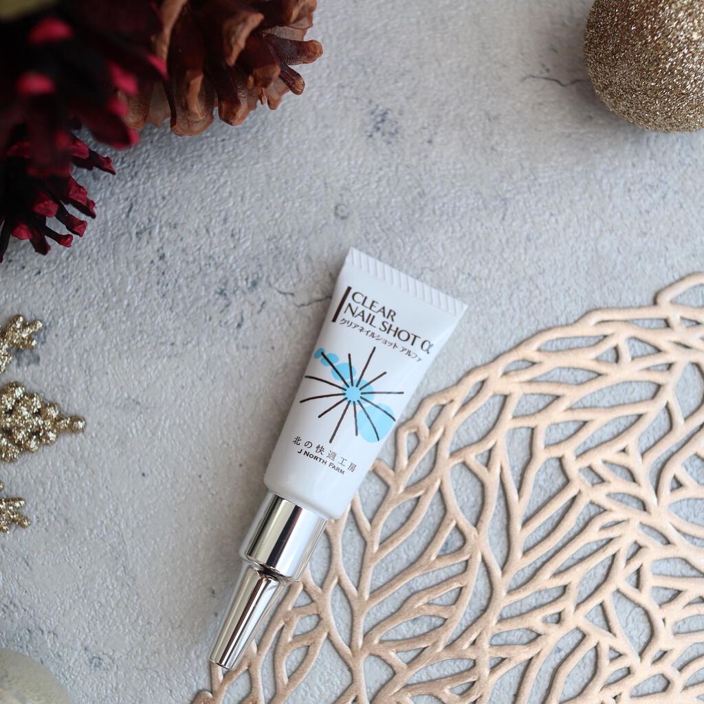 北の快適工房 クリアネイルショット アルファの口コミ 私が実際にお試ししてみたよ Life