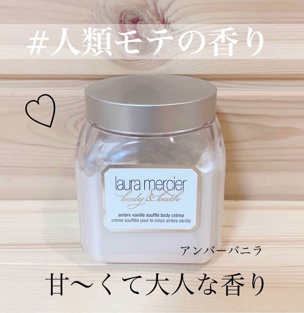 疲れた時はふわっと香る甘~い香りで癒されましょ♡のサムネイル