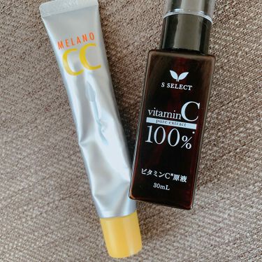 薬用 しみ 集中対策 美容液 メンソレータム メラノccを使った口コミ スギ薬局らぶ 使って３ヶ月以上経つ By Momo 乾燥肌 20代後半 Lips