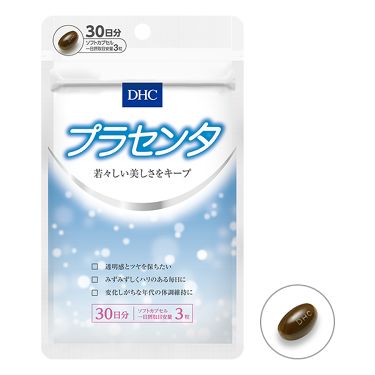 美肌サプリメント人気おすすめランキング 21最新 650万人が選ぶ口コミ第1位はsnsで話題の商品がランクイン Lips