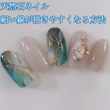 スーパーカラーex プリジェルを使った口コミ 天然石ネイルのやり方を紹介します やり方は By みい 混合肌 Lips