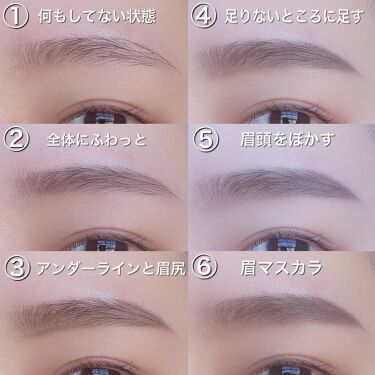 韓国アイドル風の眉毛メイク方法 最新版 描き方 整え方レッスン Lips