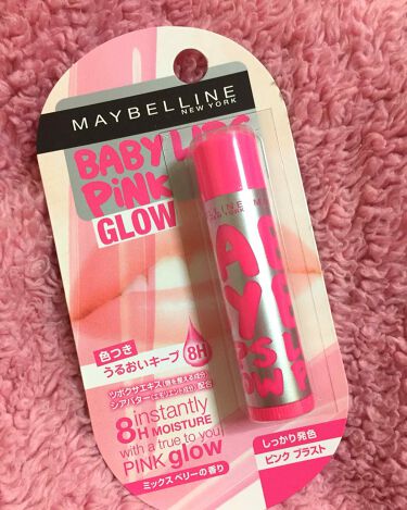 リップクリーム ピンクグロウ Maybelline New Yorkの口コミ メイベリンニューヨークリップクリームピンク By Yukino 混合肌 代前半 Lips