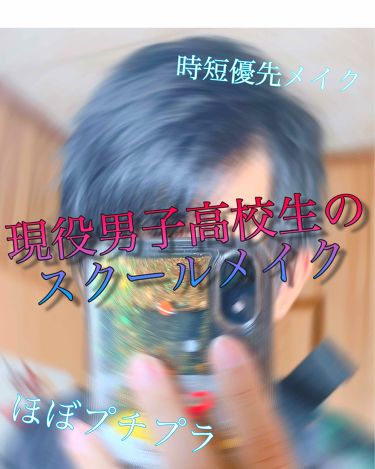 エアーフィット Ccクリーム ピュアオークル Sugao スガオ Lips