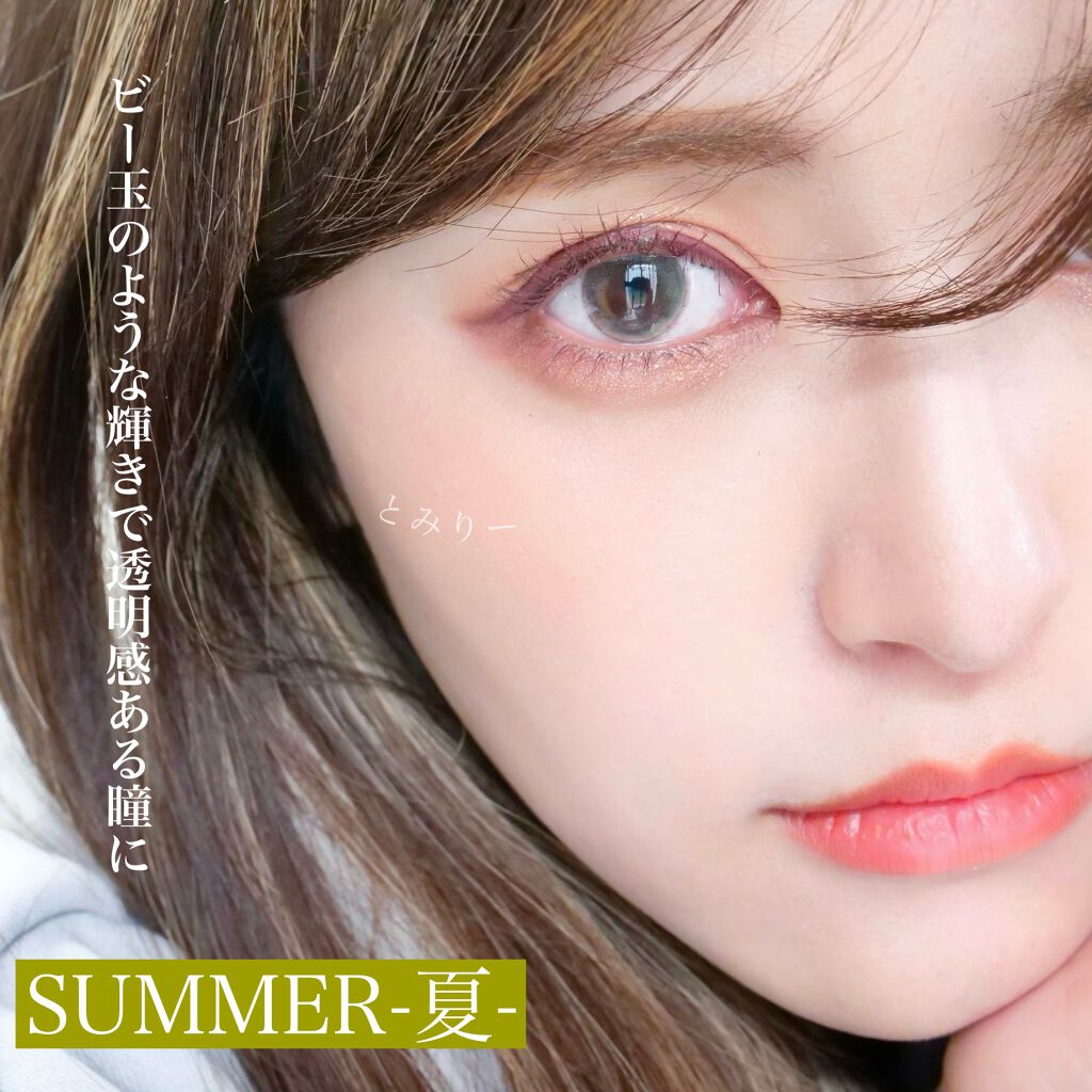 I Shaアイシャ Season Eye 蜜のレンズのカラコンレポ 着画口コミ シャボン玉みたいな美しさ で瞳に色彩感と By とみりー Youtube更新 普通肌 Lips