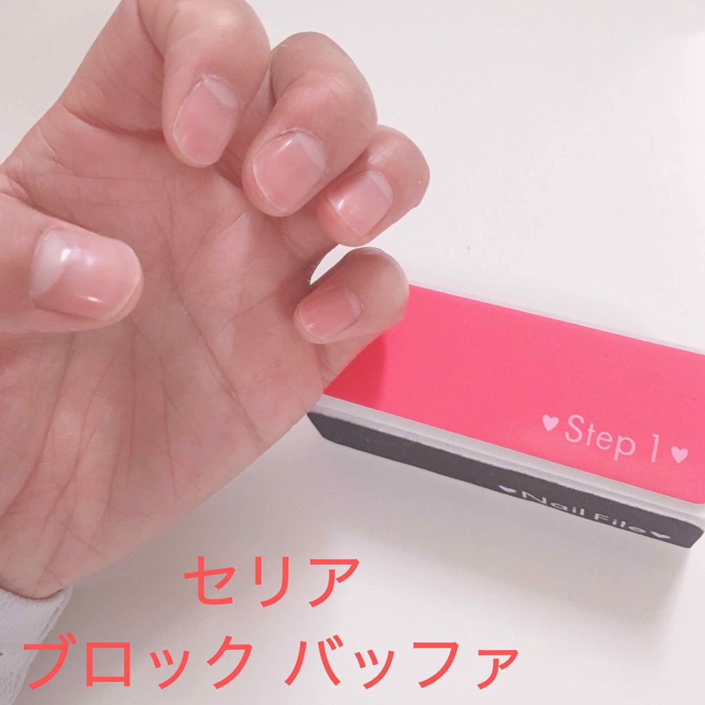 爪ミガキセット デュカートの口コミ 中学生の娘がネイルをしている小学生の姪っ子 By すなこ 敏感肌 Lips