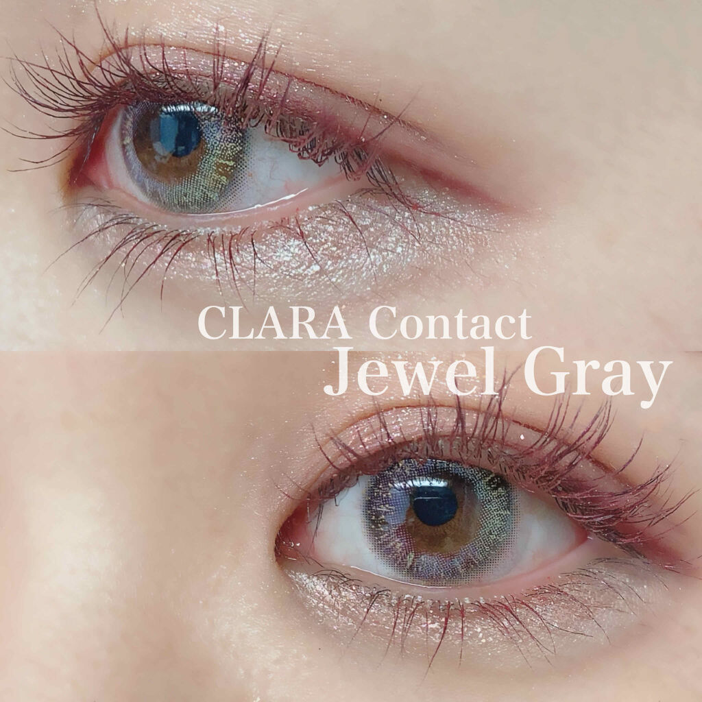 Jewel Gray Clara Contactのカラコンレポ 着画口コミ 瞳に宝石を仕込むカラコン Claraco By 楚乃 乾燥肌 20代前半 Lips