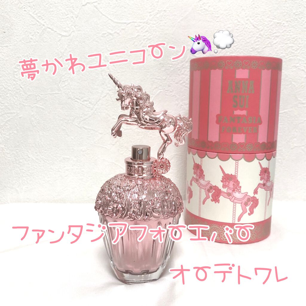 限定香水 レディース ファンタジア フォーエバー オーデトワレ Anna Suiの口コミ Annasui ファンタジアフォーエバー By 𝑈 普通肌 Lips