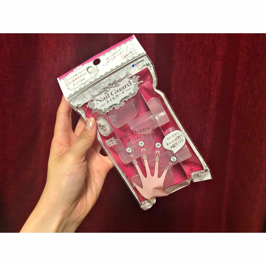 ネイルガード セリアの口コミ 超優秀 100均で買えるおすすめネイル用品 私はこれを待っていた By Hoso Lips