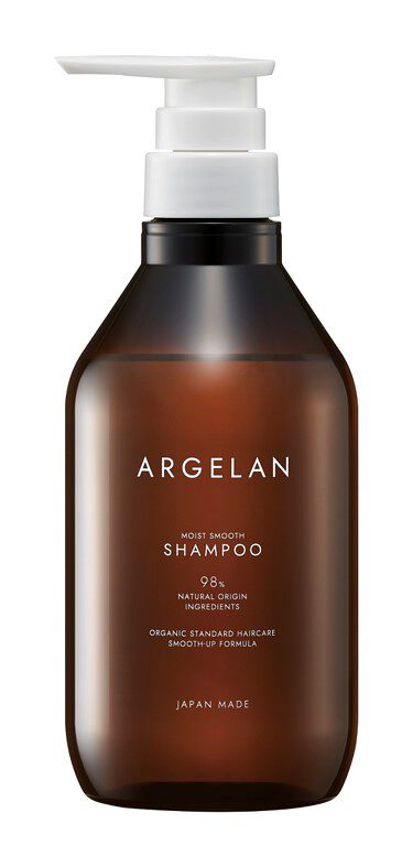 モイストスムース シャンプー ヘアトリートメント アルジェランのリアルな口コミ レビュー Lips