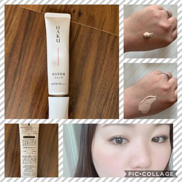 薬用 美白美容液ファンデ Hakuの口コミ Haku薬用美白美容液ファンデピンクオーク By Kira To Lips