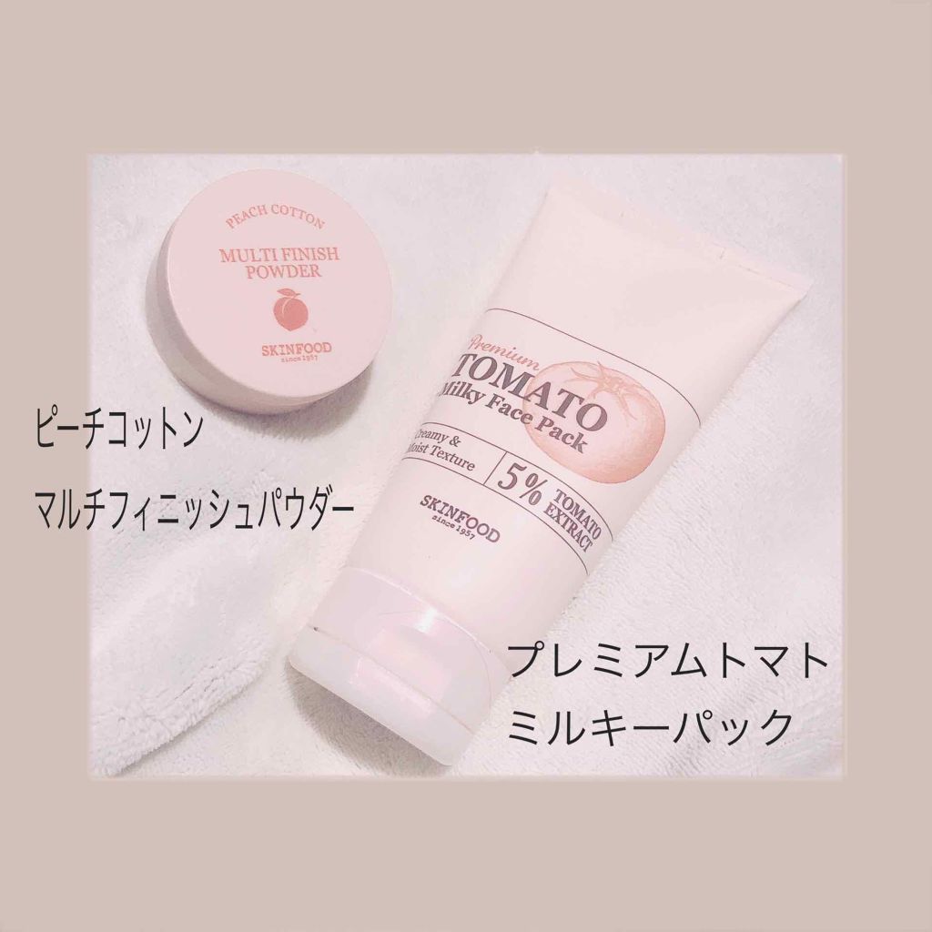 スキンケア方法 プレミアムトマト ブライトニング フィニッシャー Skinfoodの使い方 効果 初投稿失礼します こ By はる 混合肌 代前半 Lips