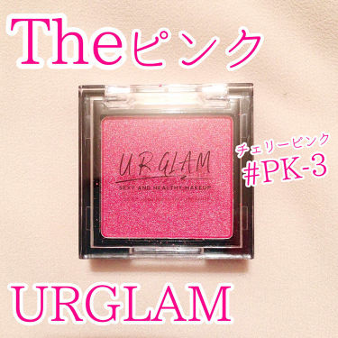 Ur Glam Powder Eyeshadow パウダーアイシャドウ チェリーピンク Daiso ダイソー Lips