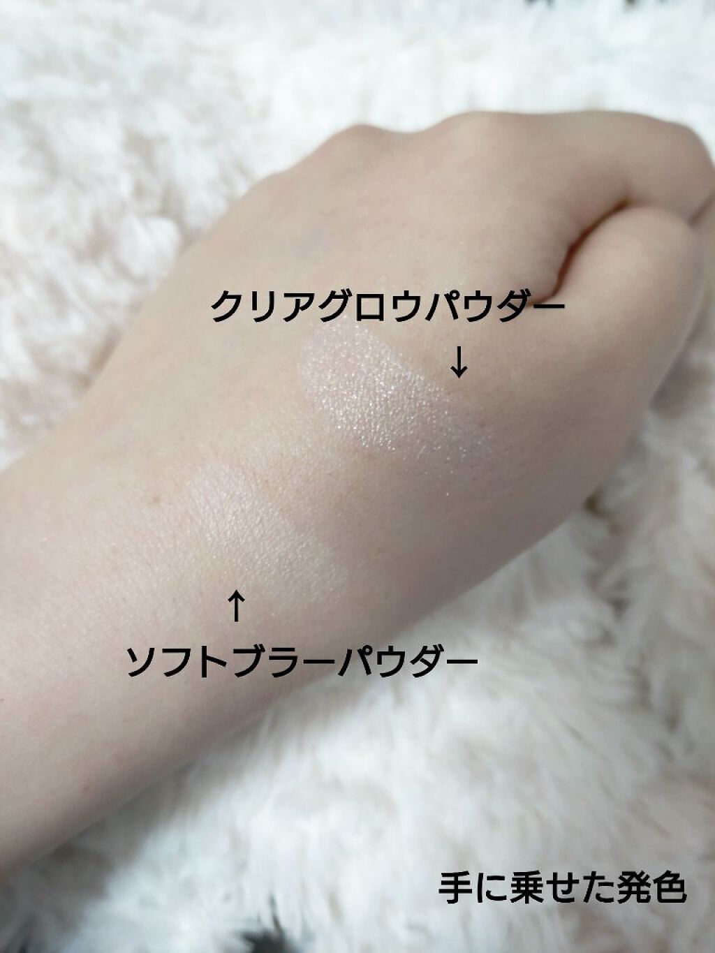 スリムクリエイトハイライター Kateの使い方を徹底解説 W ﾉﾞｺﾝﾁｬcubeです今回も By Cube 普通肌 代前半 Lips