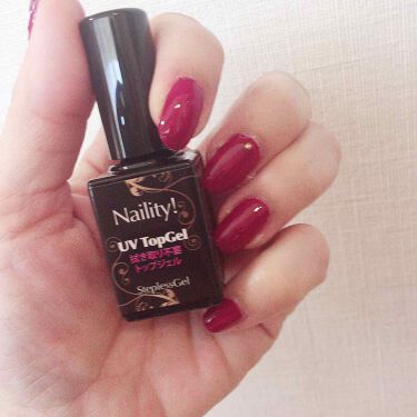 試してみた Naility ステップレスジェル Uvトップジェル Naility のリアルな口コミ レビュー Lips