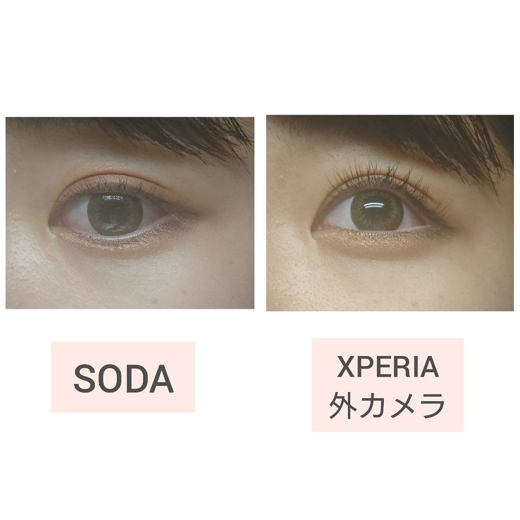 ハニードロップス Honey Dropsのカラコンレポ 着画口コミ はじめまして こなちゃ といいます J By こなちゃ 10代後半 Lips