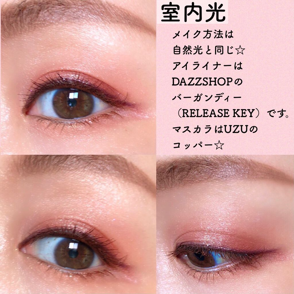 限定パウダーアイシャドウ レ ベージュ パレット ルガール Chanelの人気色を比較 Chanelの夏 夕陽 めっちゃ By えーす 30代後半 Lips