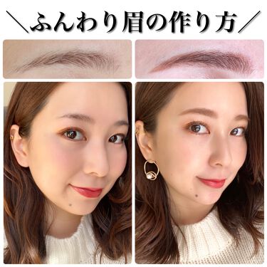 面長さんには 平行眉 似合わせ眉には理由がある 眉毛レシピ大公開 Lips