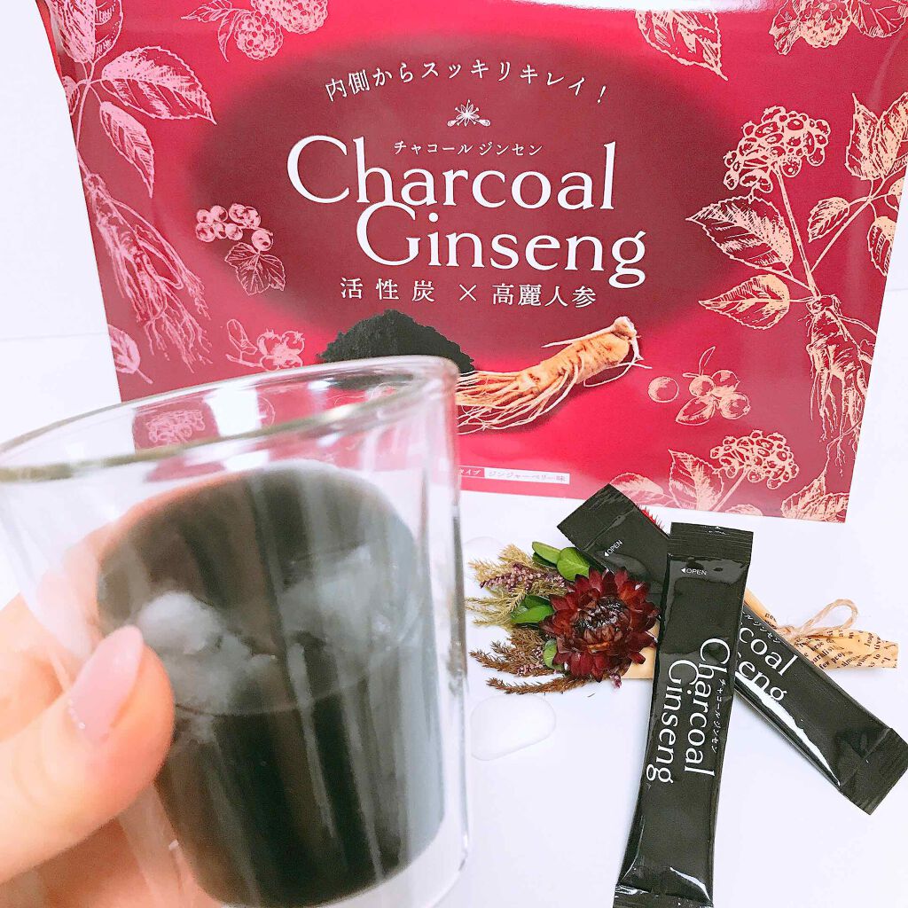 チャコールジンセン チャコールジンセンの口コミ 個包装なのでバックに入れて持ち歩けて By ペリエ 敏感肌 30代前半 Lips