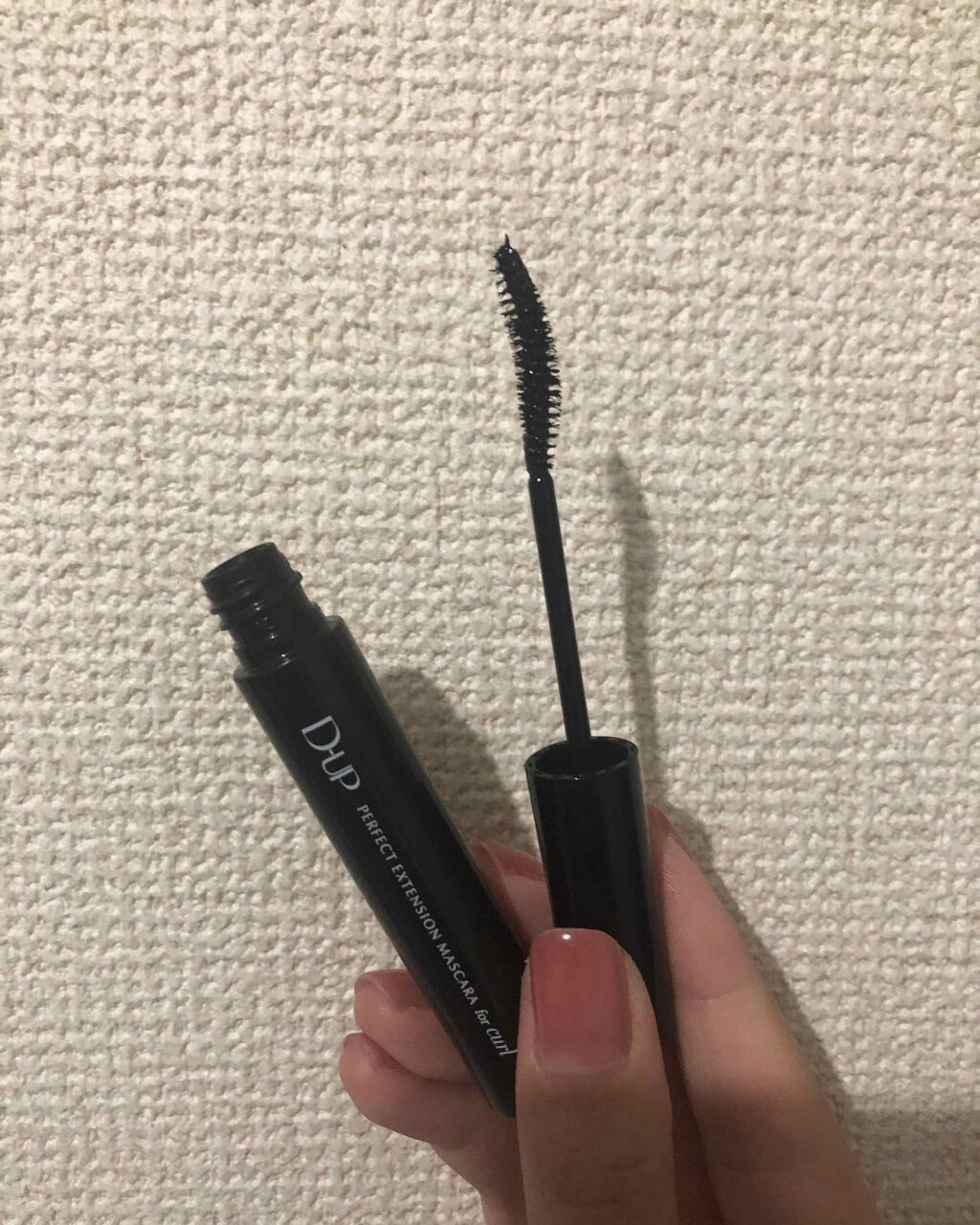 パーフェクトエクステンション マスカラ For カール D Upの口コミ ふんわりカールと言うことで 田中みな実が起 By 大学生m Lips