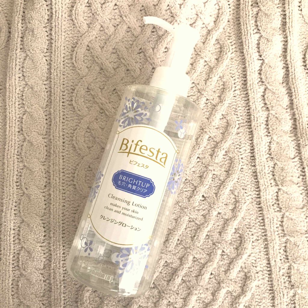 サラッとした使い心地のリキッドクレンジング
