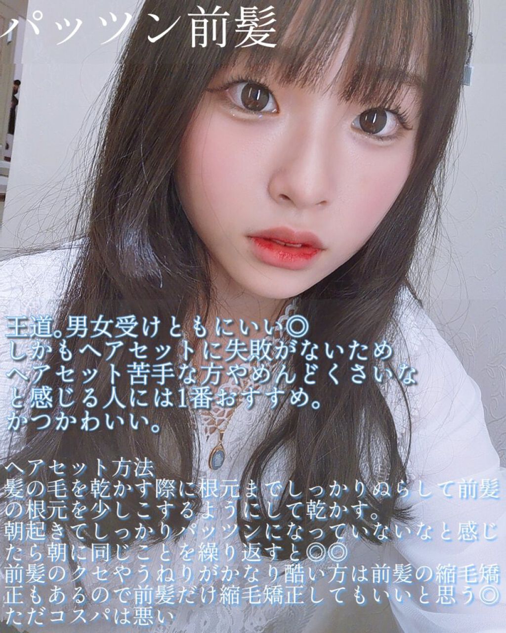 プレイフルワックス 弾ませムーブ リーゼの画像 動画一覧 Lips