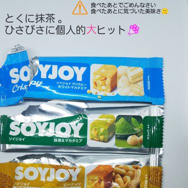 場合 駐地 することになっている Soyjoy 吐き気 Sinyogas Jp