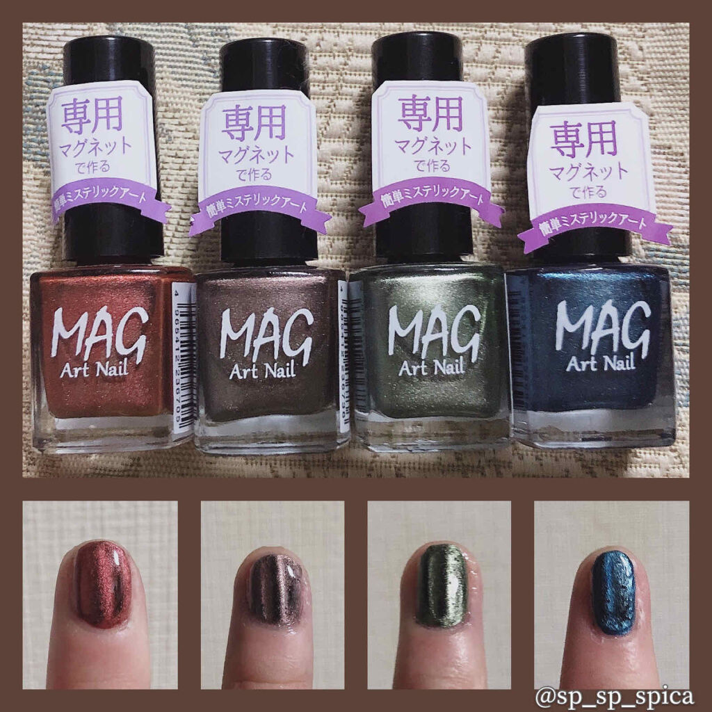 ジェルボリュームトップコート キャンメイクを使った口コミ ﾟmagartnail ﾟ 本日 By すぴか 弾き語り 混合肌 代後半 Lips