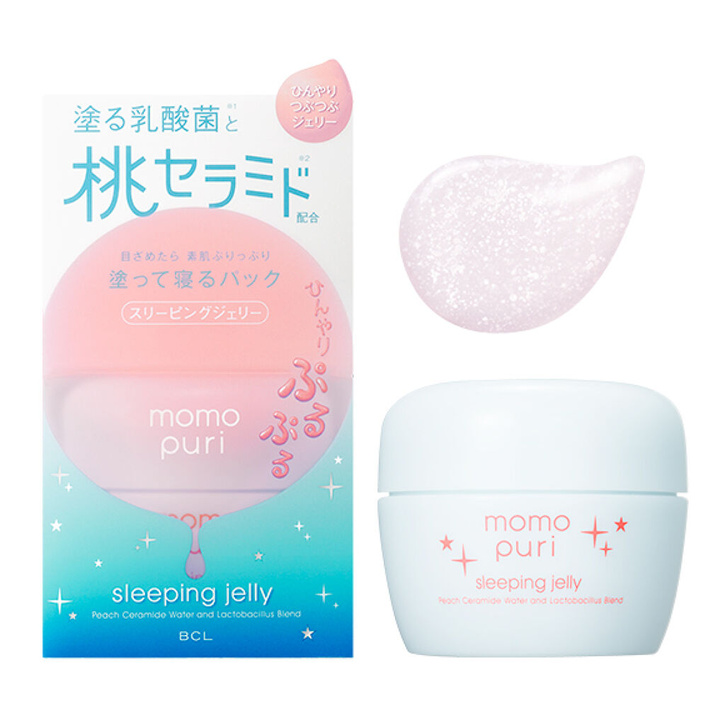 潤いスリーピングジェリー クール ももぷりのリアルな口コミ レビュー Lips