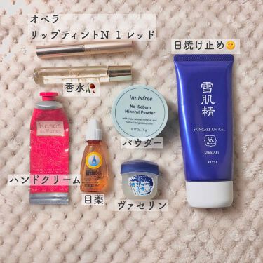 オペラ リップティント N Operaを使った口コミ 現役女子高生の学校ポーチの中身 最初のうち By ぴょ 混合肌 10代後半 Lips