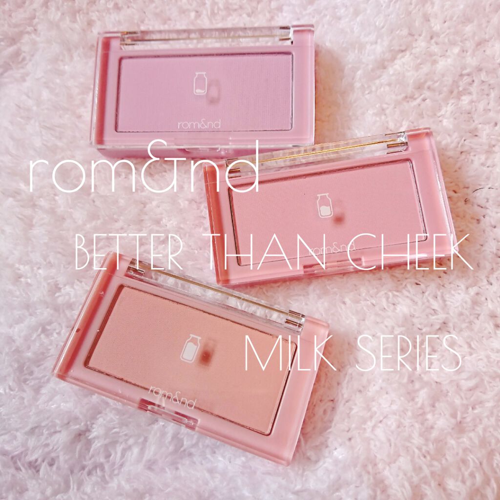 rom&nd
