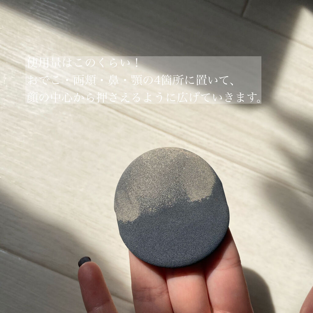 ナチュラルラディアント ロングウェア クッションファンデーション Narsの口コミ ブルベ冬におすすめのクッションファンデーション Narsナチュ By Rio 乾燥肌 代前半 Lips