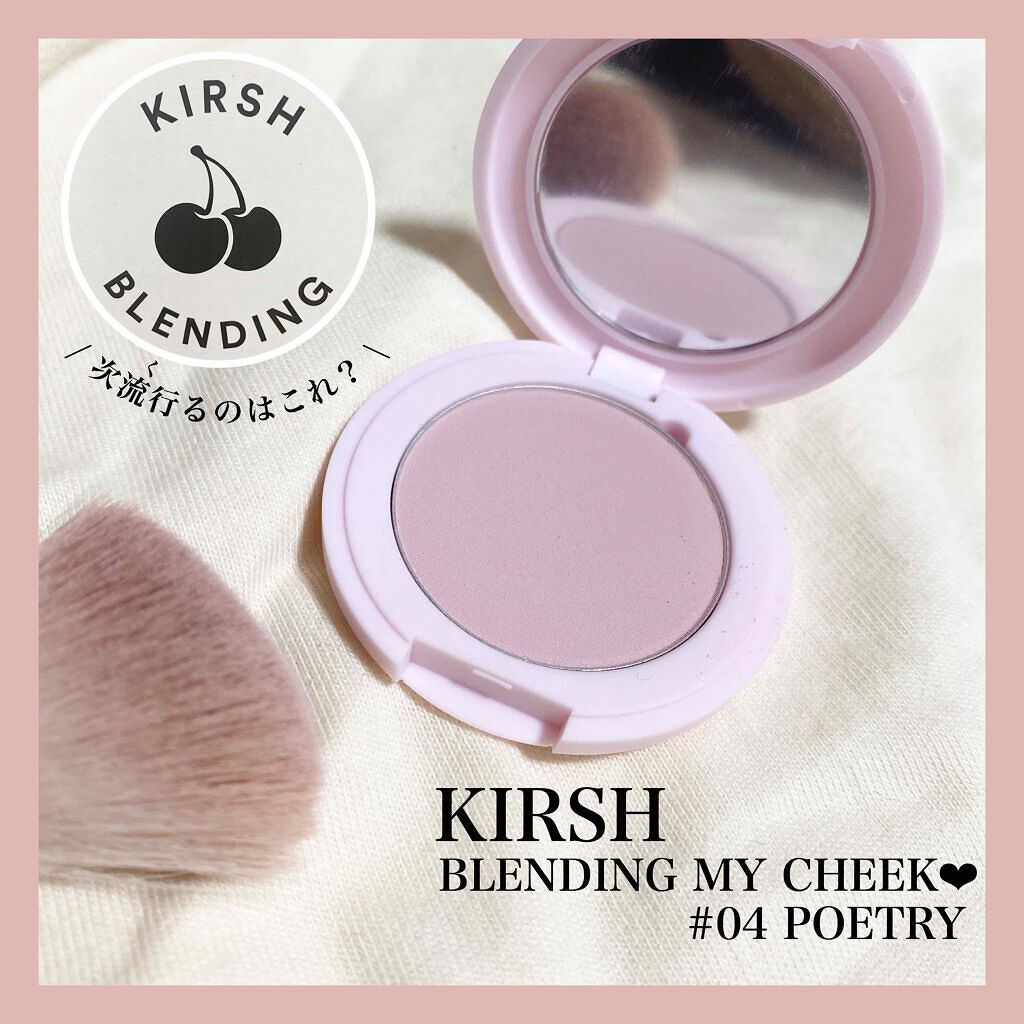 ▷MY CHEEK LOG