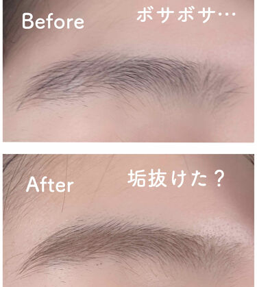 Nuance Eyebrow Mascara / Integrate / Eyebrow Mascara của Miyu