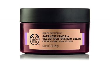 ジャパニーズ ベルベット モイスチャークリーム 50ml
